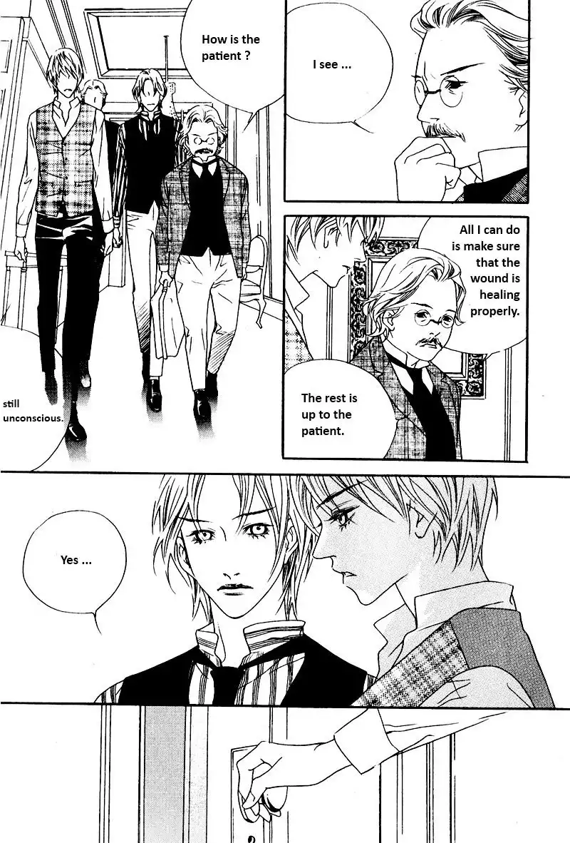 Savage Garden Chapter 26 6